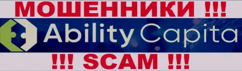 AbilityCapital Ltd - это МОШЕННИКИ !!! SCAM !!!