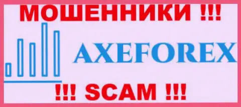 AXE Forex - МОШЕННИКИ !!! SCAM !!!