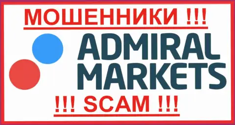 Admiral Markets Pty Ltd - это ФОРЕКС КУХНЯ !!! СКАМ !!!