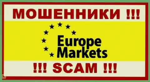 Europe Markets - это КУХНЯ !!! SCAM !!!