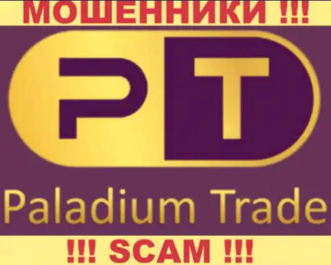PaladiumTrade - это КУХНЯ НА ФОРЕКС !!! SCAM !!!