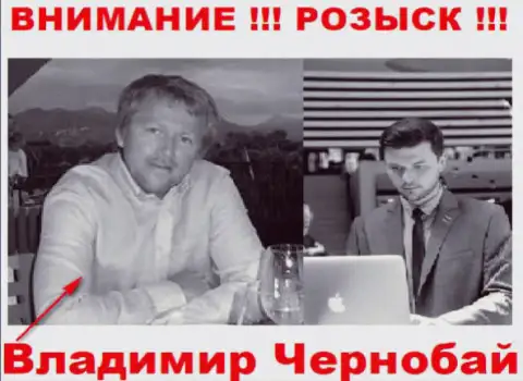 В. Чернобай (слева) и актер (справа), который в масс-медиа преподносит себя за владельца лохотронной форекс дилинговой конторы ТелеТрейд и ForexOptimum Com