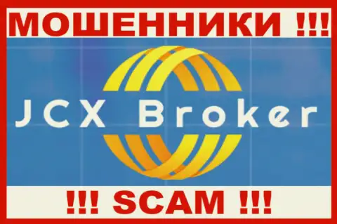 JCXBroker Com - МАХИНАТОРЫ !!! SCAM !!!