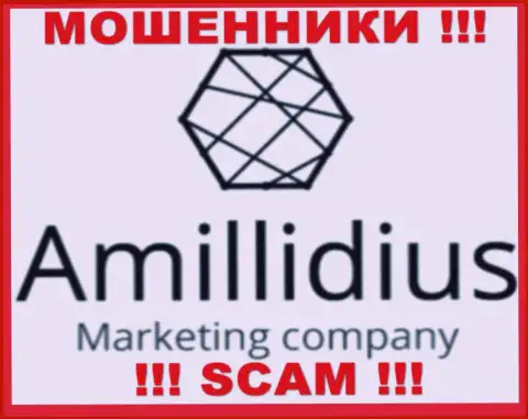 Amillidius - это МАХИНАТОРЫ !!! SCAM !!!