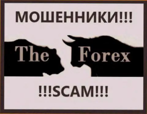 Forex Cash - это МОШЕННИКИ !!! СКАМ !!!