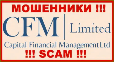 Capital Financial Management - это МОШЕННИКИ !!! SCAM !