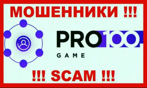 Pro100Game - это МАХИНАТОРЫ !!! SCAM !