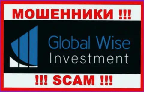 Global Wise Investments Limited - МОШЕННИКИ ! SCAM !!!