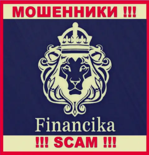 Financika Trade - это РАЗВОДИЛЫ !!! SCAM !!!